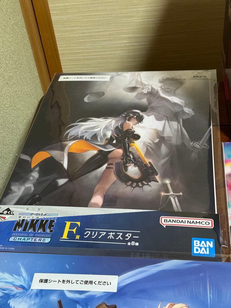 一番くじ　勝利の女神　NIKKE ラストワン賞