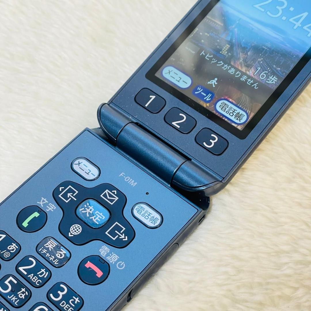 【新品同様品】ドコモ らくらくホン F-01M ネイビー