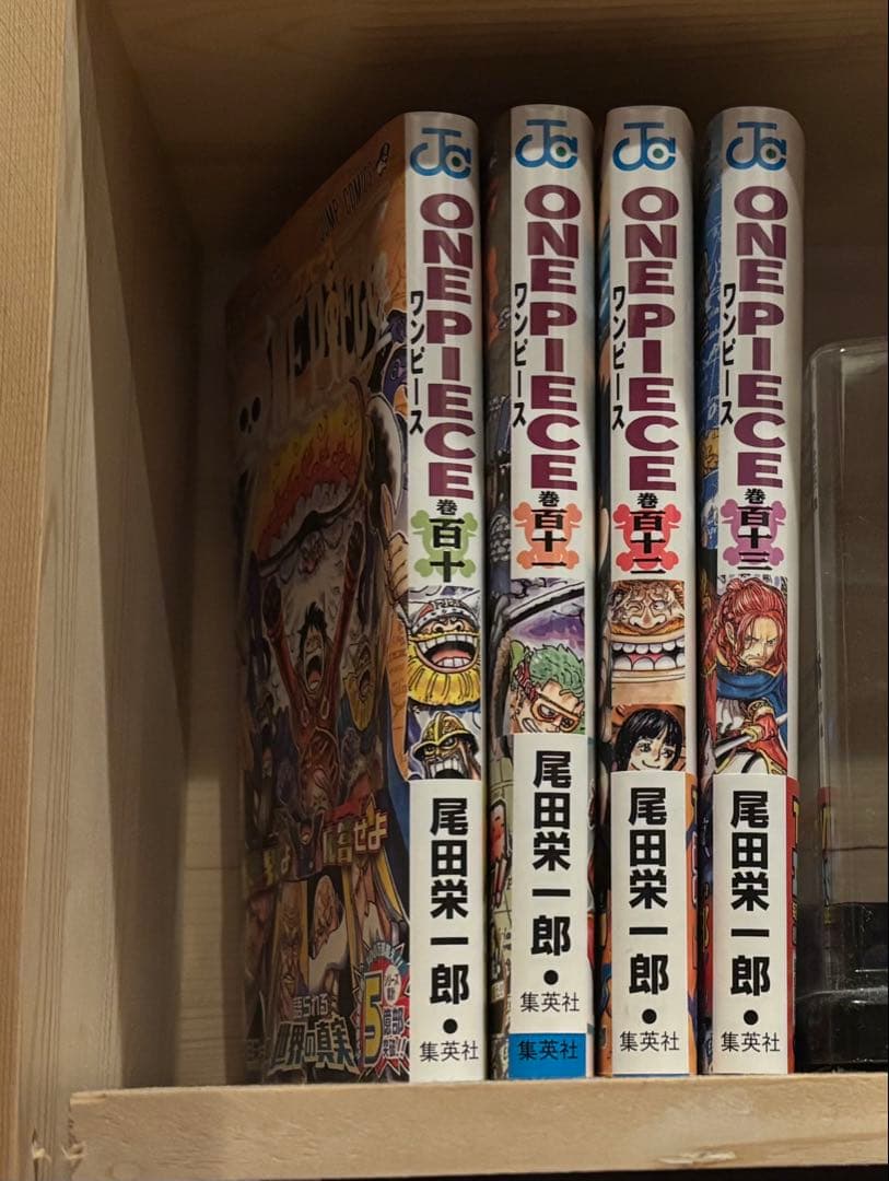 ONE PIECE 全巻セット