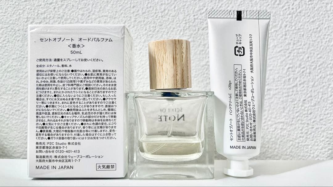 13点【新品】BIRTHDAY LIVE 3N7クッション yey他/錦戸亮