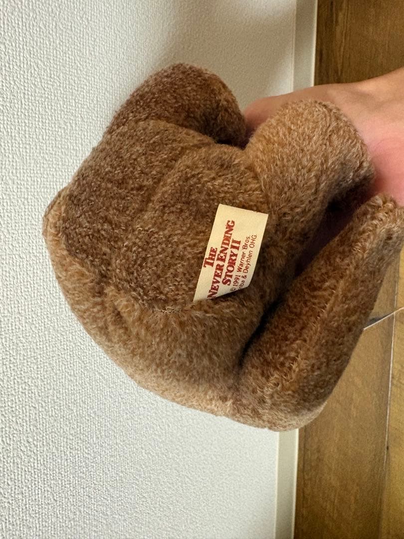 ［希少品］ネバーエンディングストーリー　ロックバイター　ぬいぐるみ