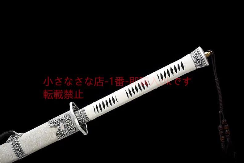 凌風唐横刀 古兵器 武具 刀装具 日本刀 模造刀 居合刀