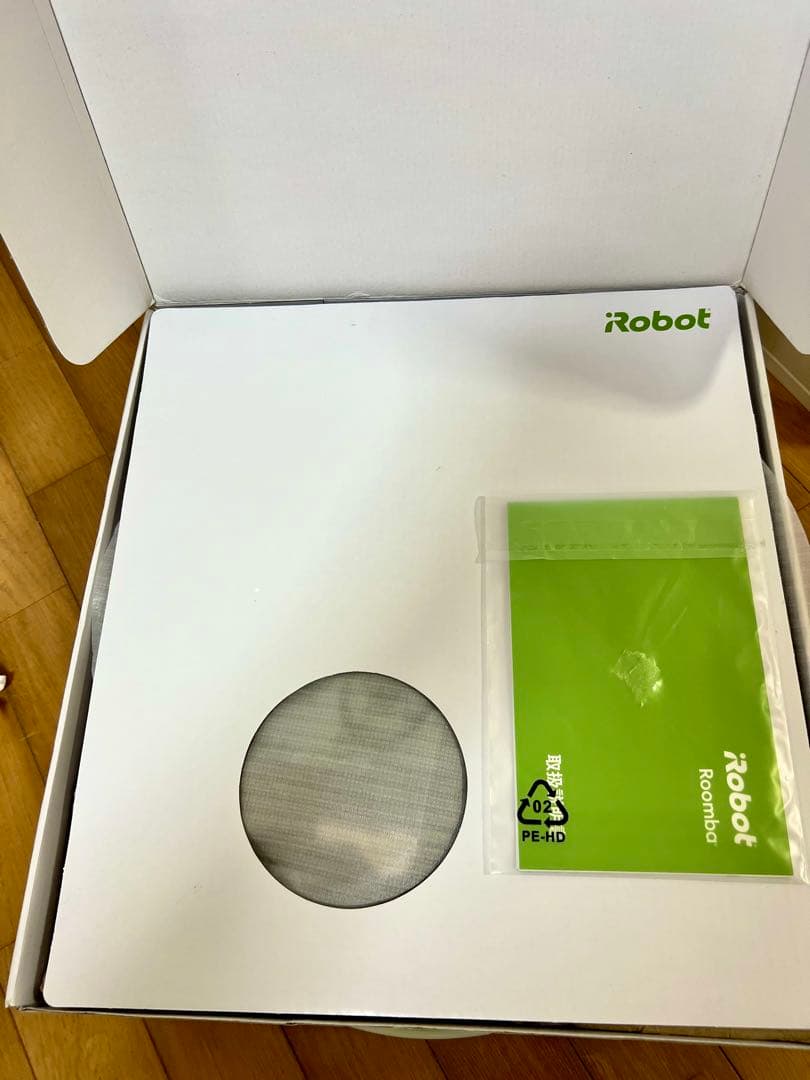 【良品】Roomba 643 ロボット掃除機 iRobot 付属品あり