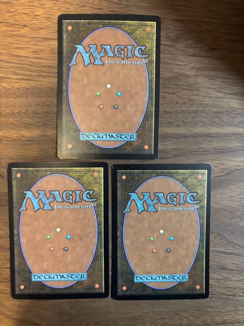 mtg 綿密な分析　TOR foil 3枚セット
