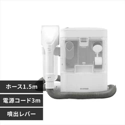 IRIS OHYAMA リンサークリーナー RNSK-300-W（新品）