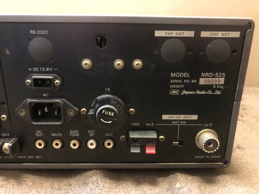 NRD-525 JRC日本無線 広帯域受信機