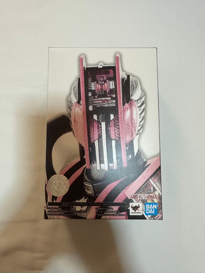 S.H.Figuarts真骨彫製法 仮面ライダーディケイド コンプリートフォーム