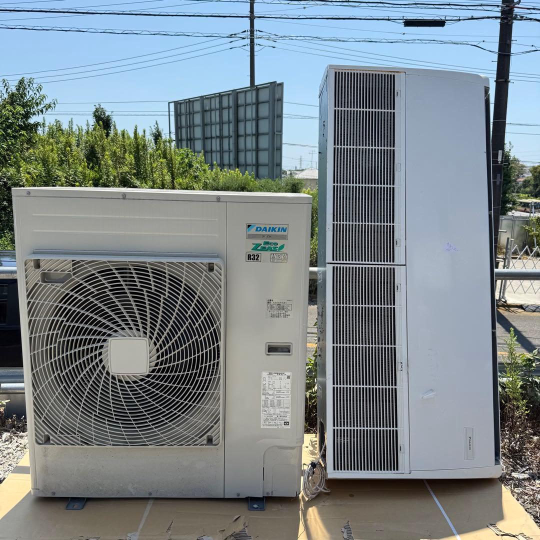動作品✨ 激安早い者勝ち✨ダイキン 業務用エアコン 空冷ヒートポンプ式　200V