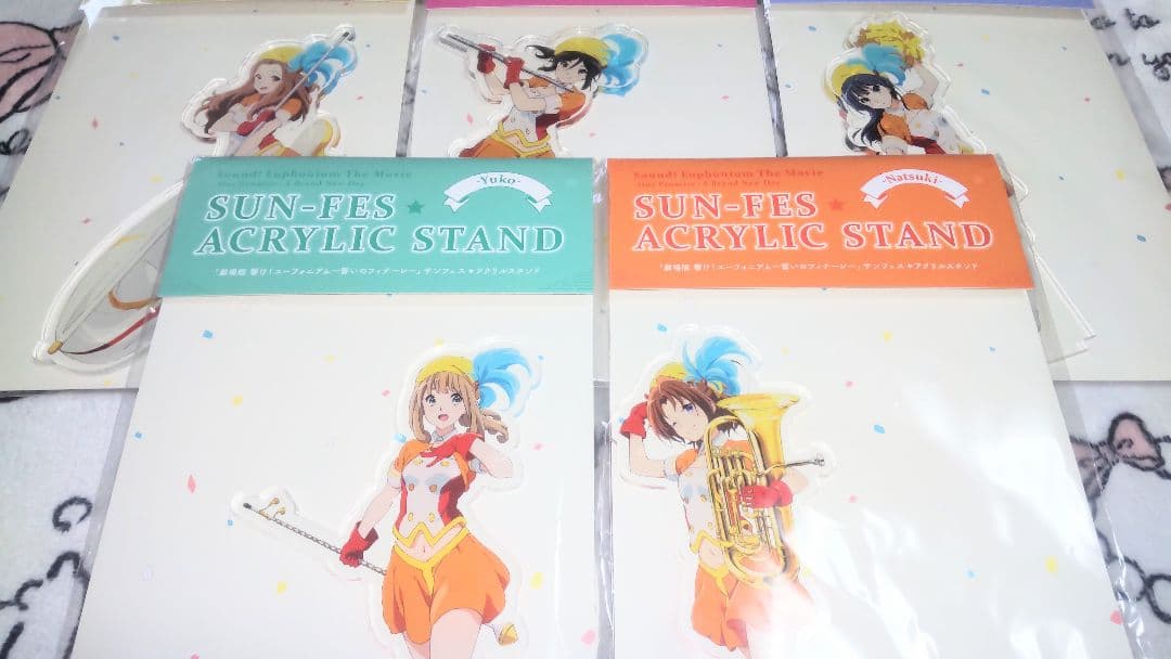 【タイパ】サンライズフェスティバル響けユーフォニアム