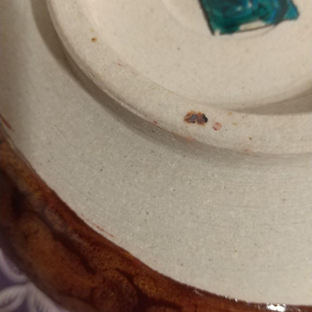 初代 三ツ井為吉 九谷焼 九谷 茶碗 陶器 共箱 茶道 茶道具 抹茶 骨董