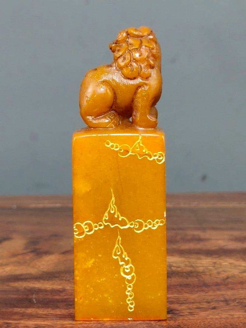 田黄石印鑑　貔貅瑞兽　旧蔵逸品