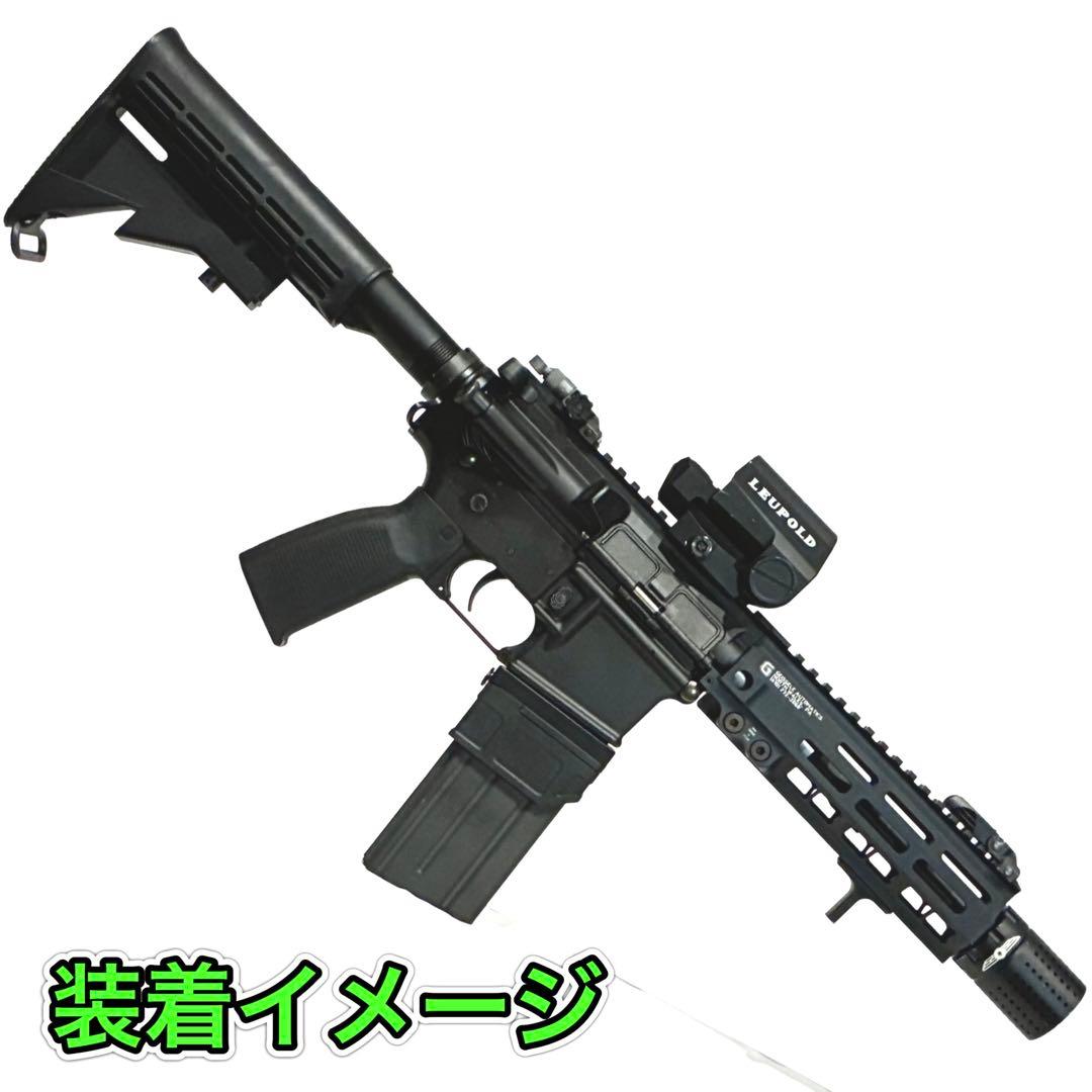 R7-34 東京マルイ GBB M4 マガジンアダプター 外部ソース仕様