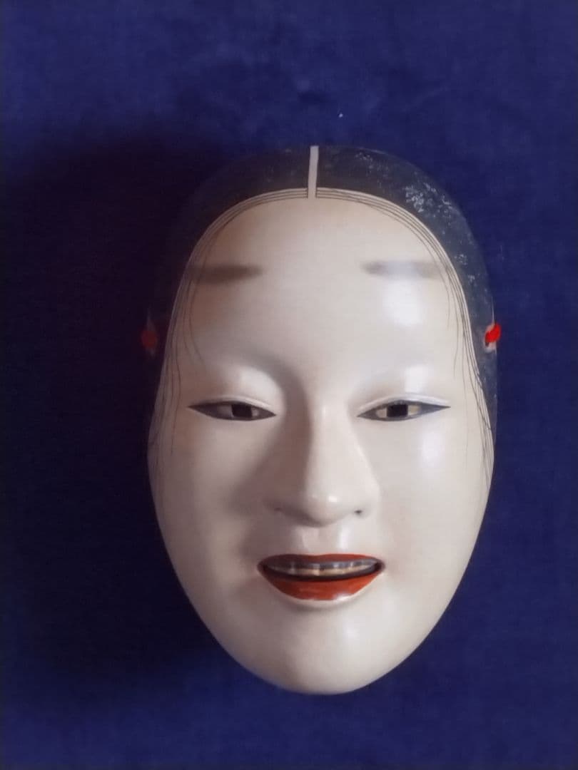 能面 泥眼(でいがん)