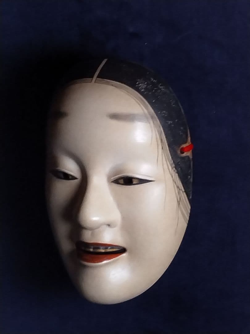 能面 泥眼(でいがん)