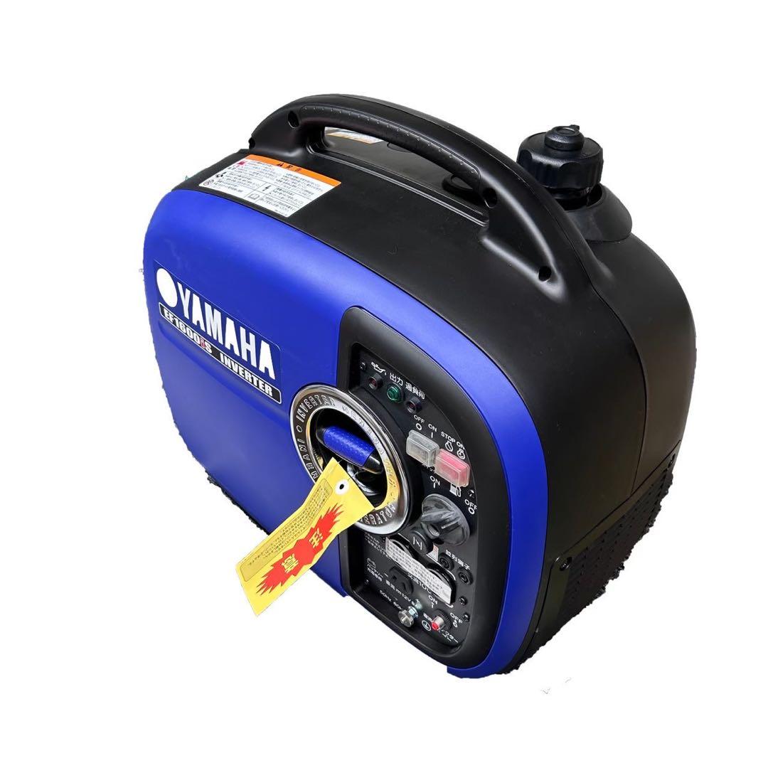 【お値引】YAMAHAインバーター発電機 EF1600iS