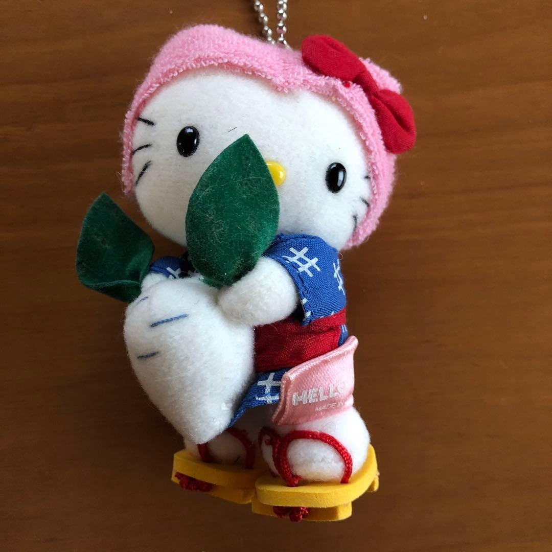 ぬいぐるみキーホルダー　キティちゃん（鹿児島限定　桜島だいこん）