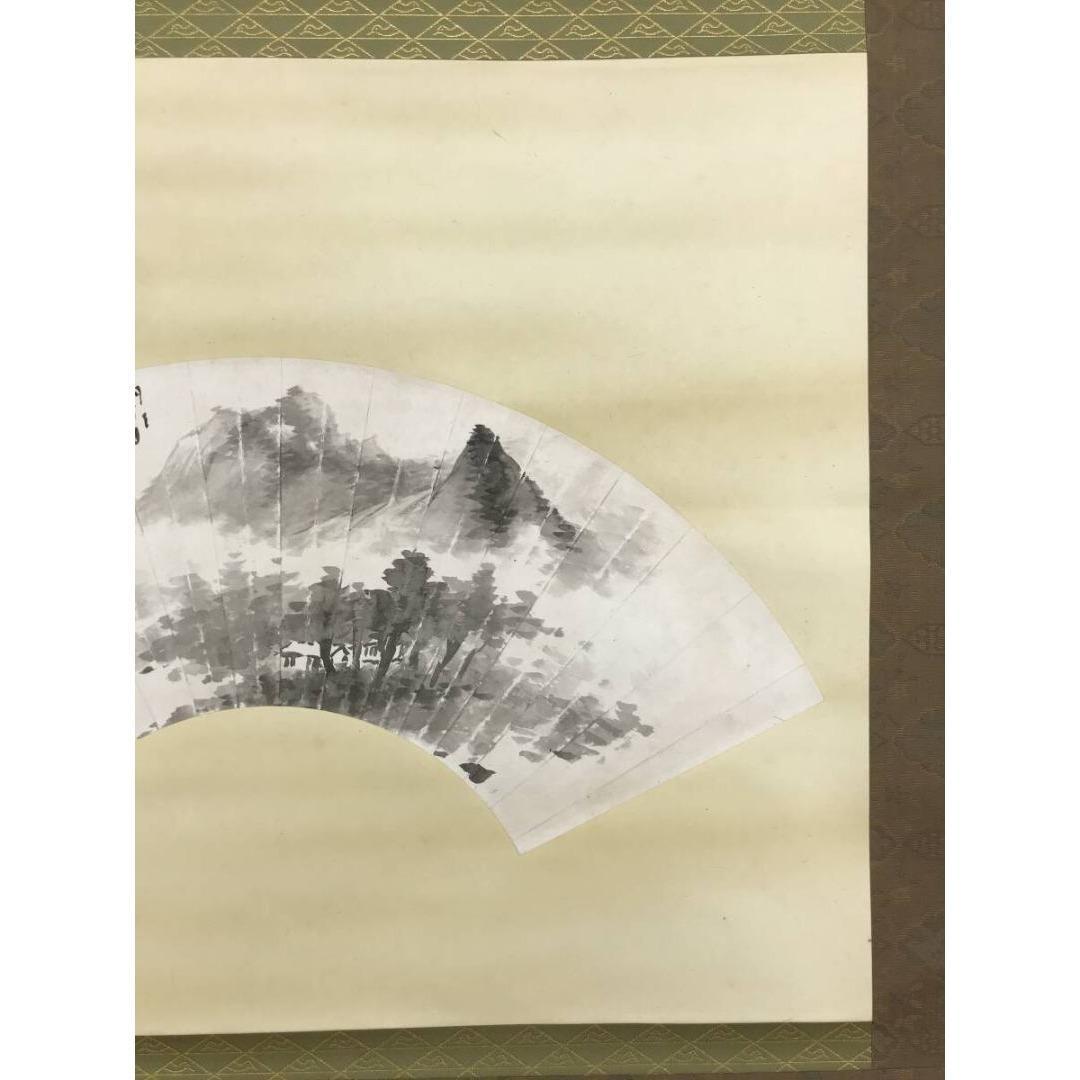 真作/橋本独山/南苑/山水図/扇面山水画賛/掛軸☆宝船☆AK-429