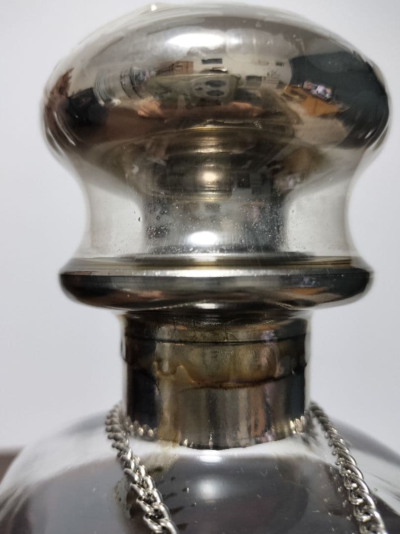 Hennessy ヘネシーシルバートップ