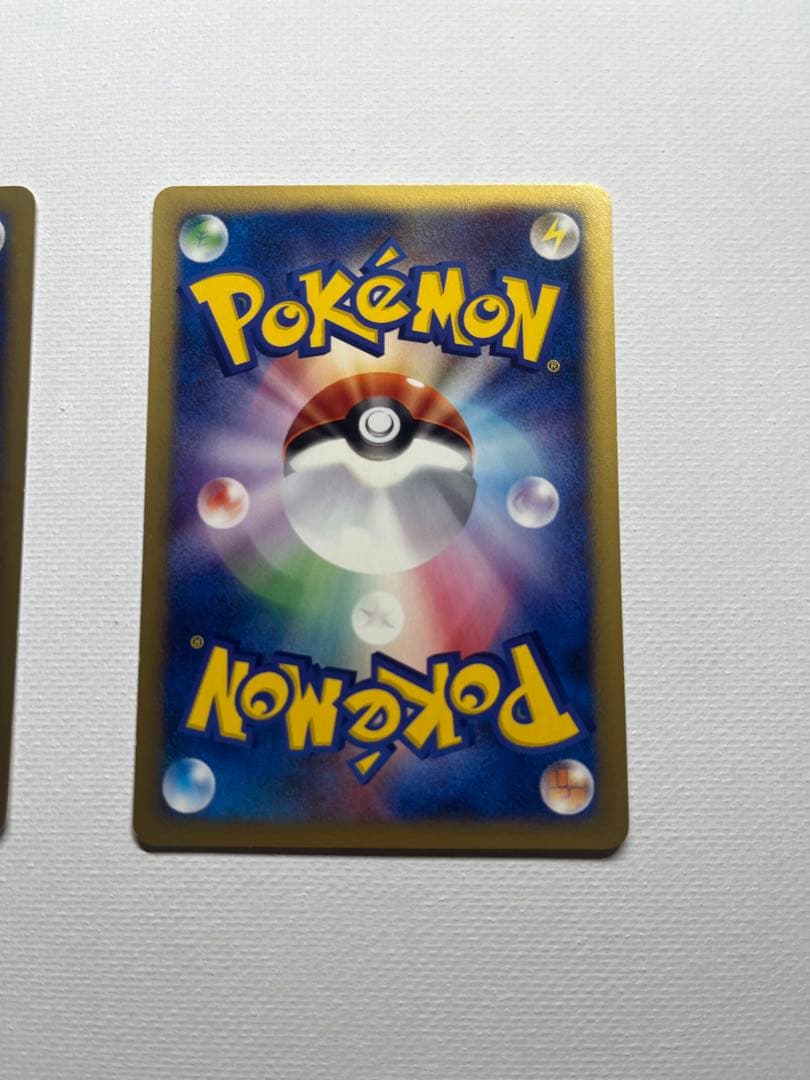 ピカチュウ ヨーギラス PROMO P-eプロモカード 004/P 005/P