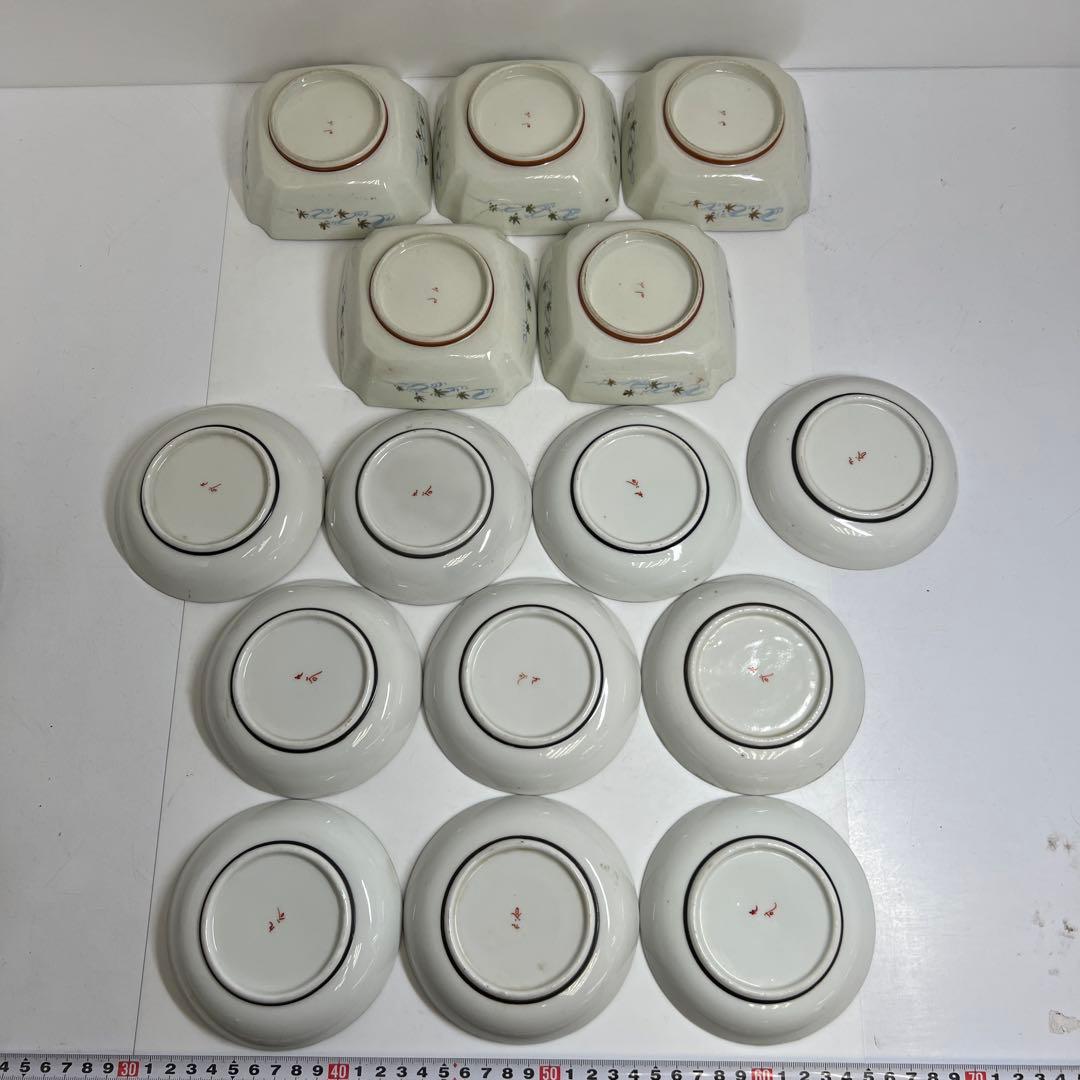 九谷焼　皿色々　東Y7-1217⑤