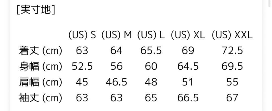 Polo Ralph Lauren ブラックパーカー　S