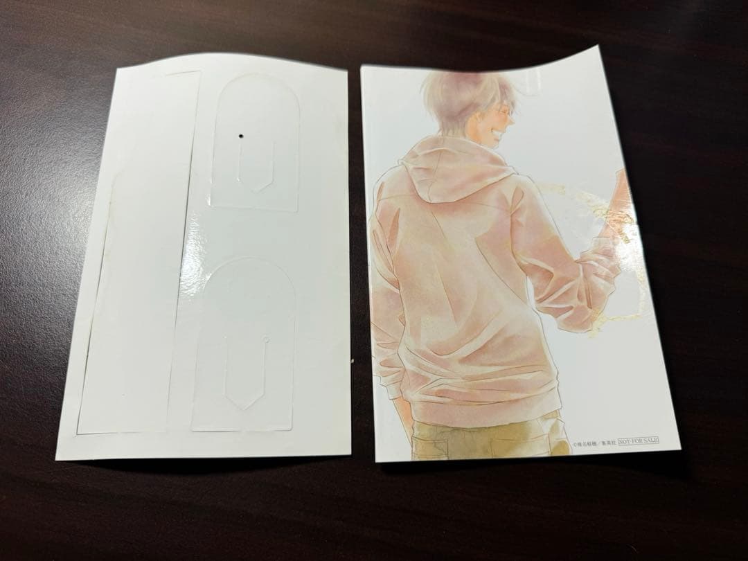 君に届け　全巻(1~30)セット3巻無 番外編