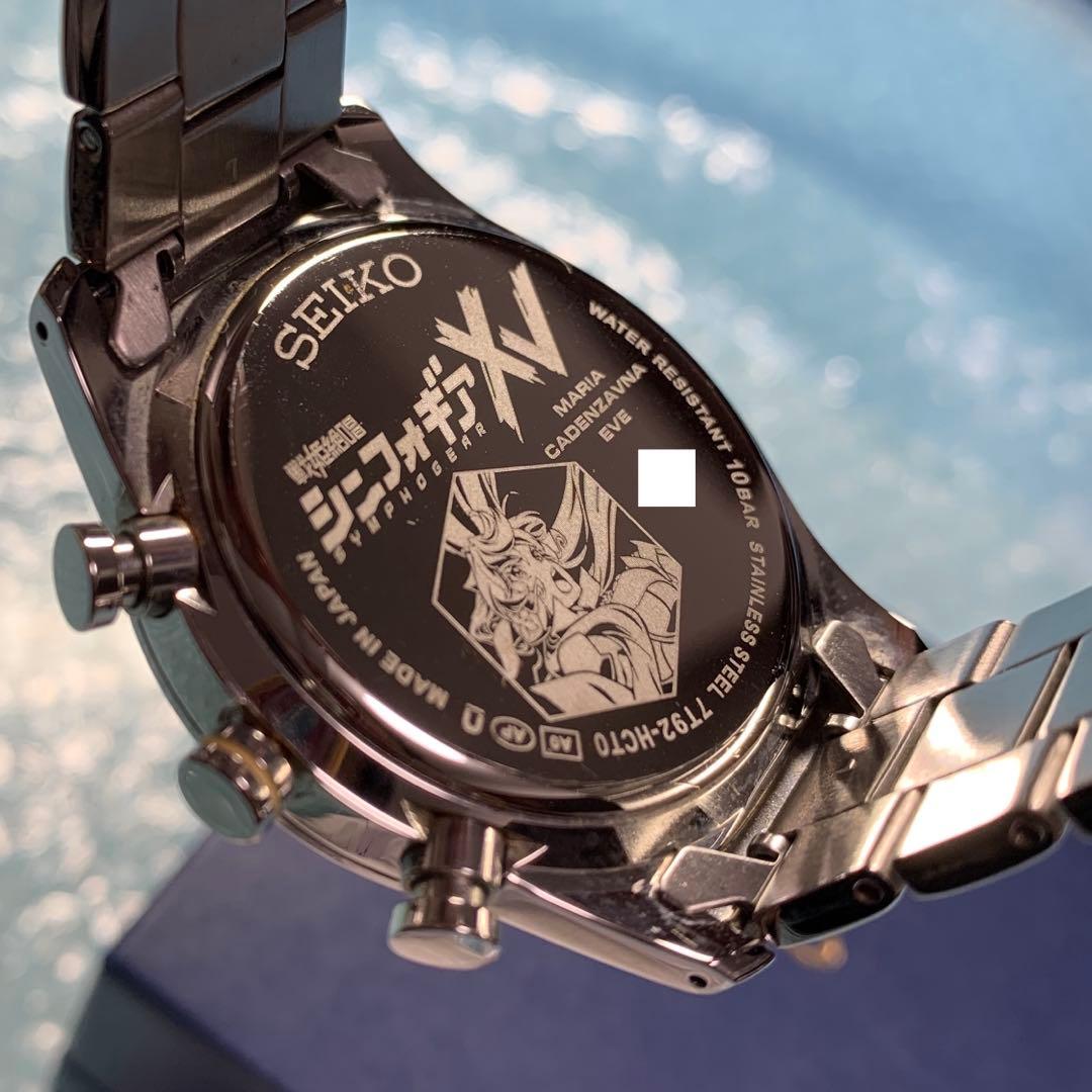 戦姫絶唱シンフォギア　マリア・カデンツァヴナ・イヴ モデル　腕時計　SEIKO