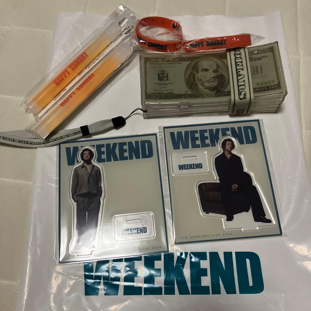 WEEKEND グッズ 4点セット袋付JIN ARASHI LIVE 2024