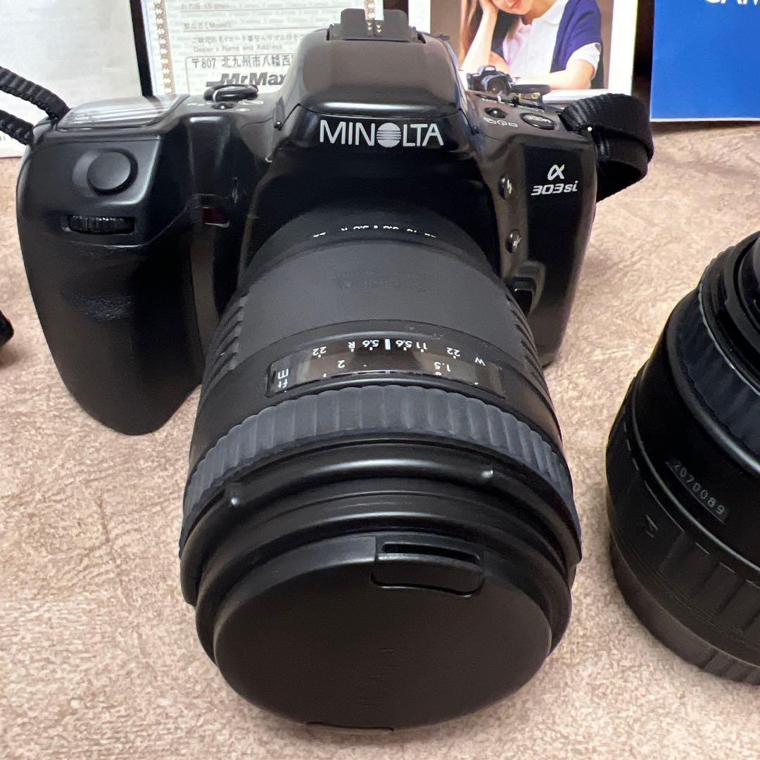 未使用に近いアンティーク光学カメラミノルタα−303si1995年3月24日