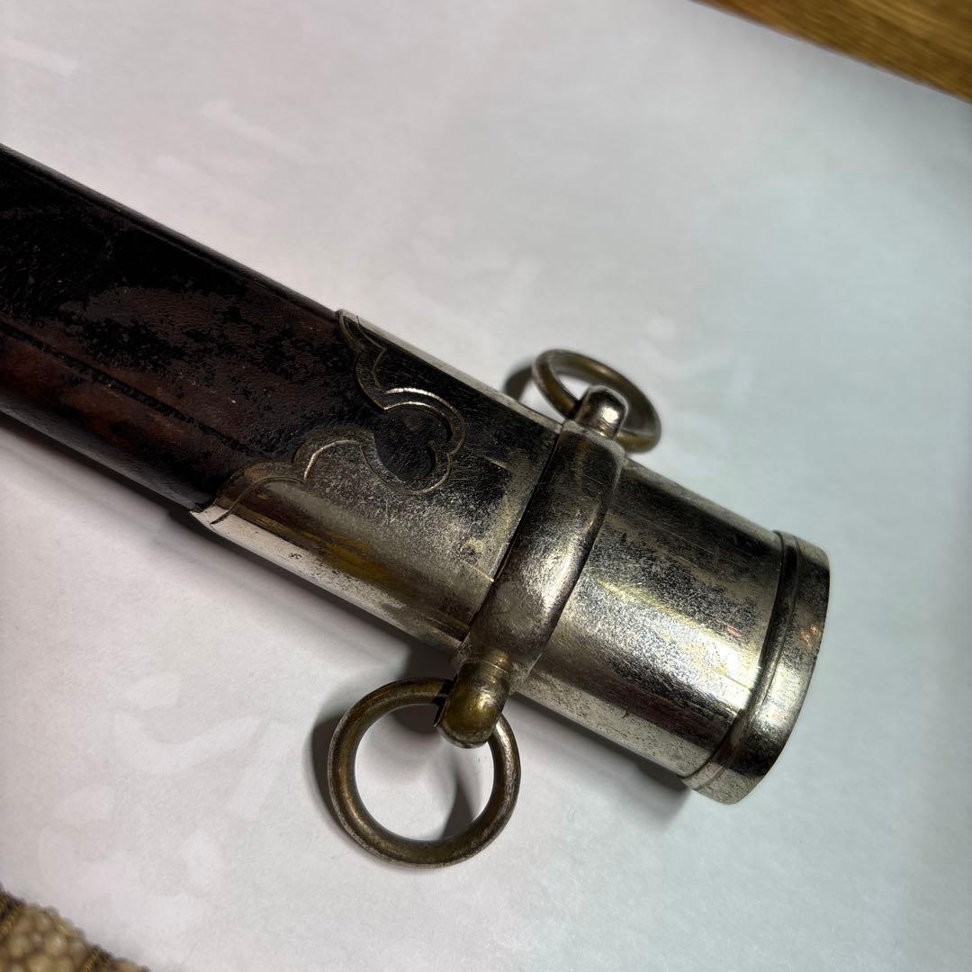 軍刀　装具　一式