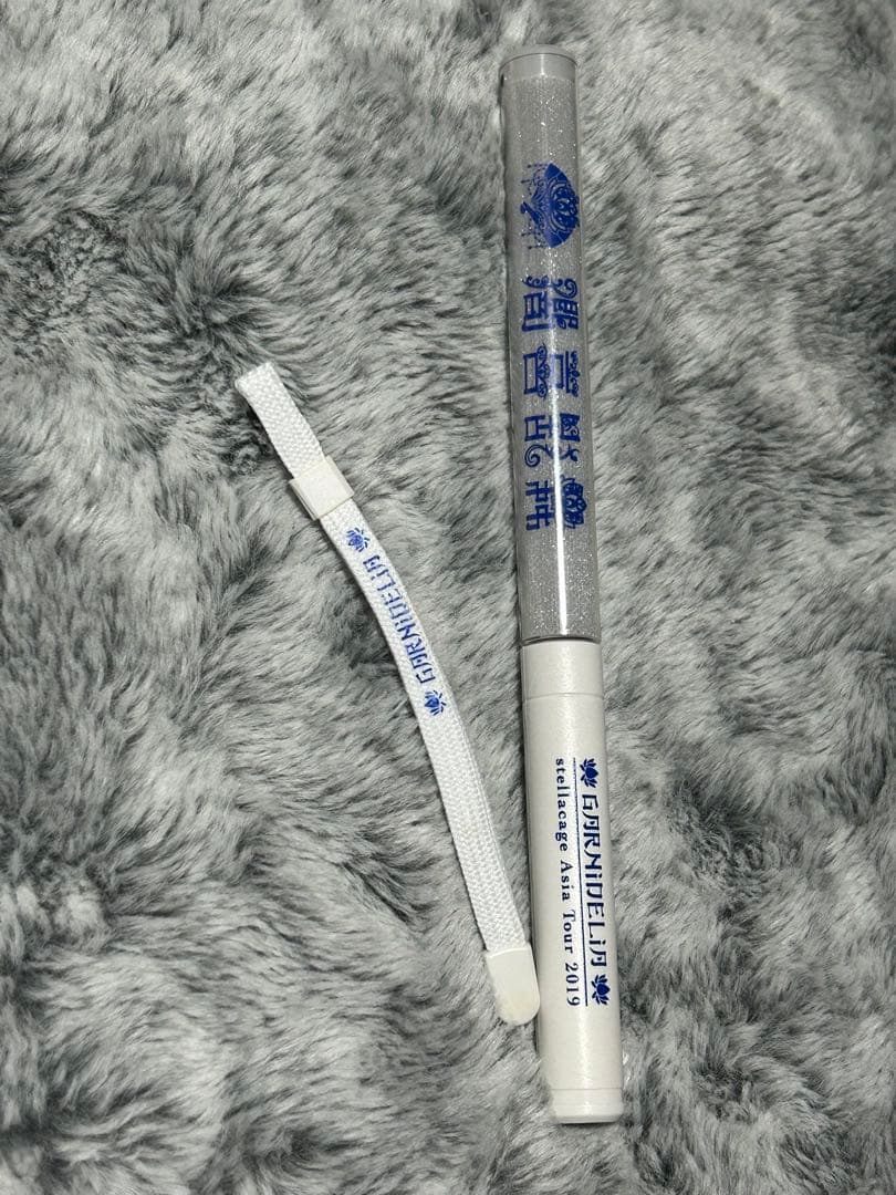 GARNiDELiA MARiA 美依礼芽 ブロマイド ミニカード ペンライト他