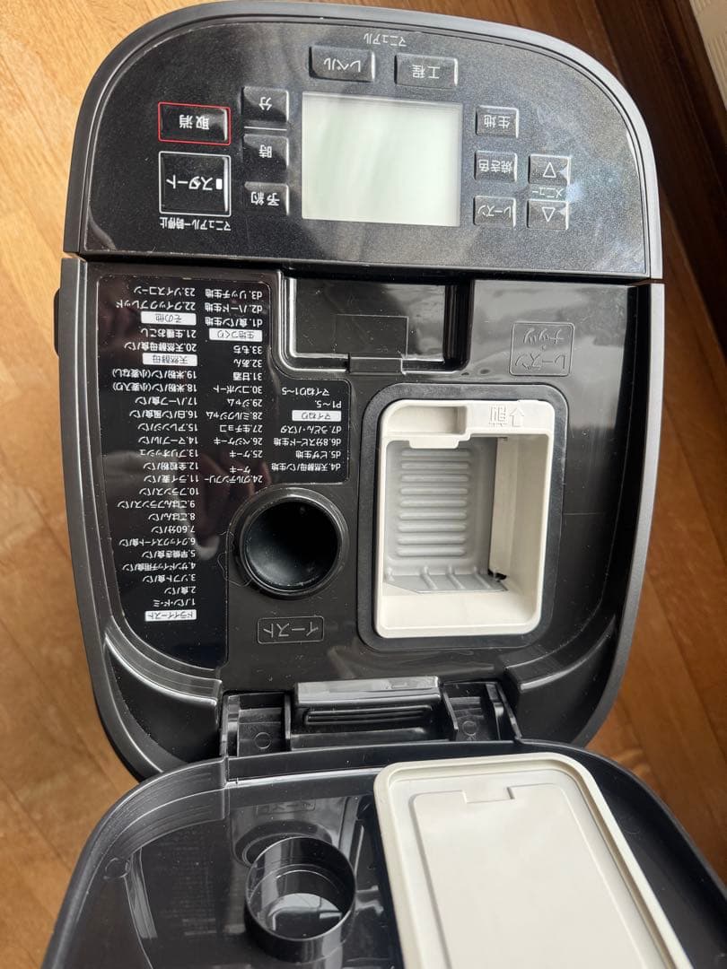 Panasonic ホームベーカリー　SD-MDX101