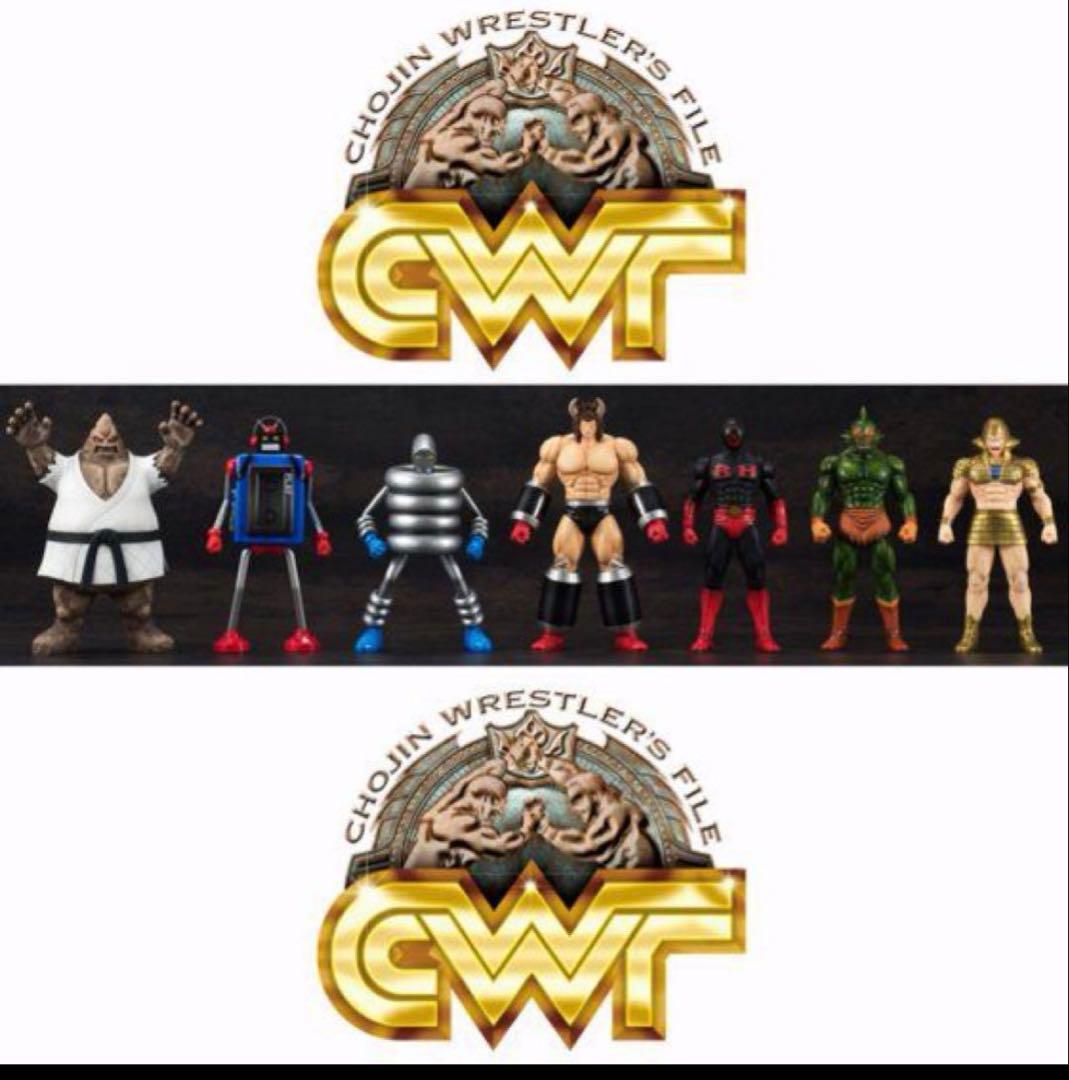 CWF-CHOJINWRESTLER'S FILE-キン肉マン 7人の悪魔超人編