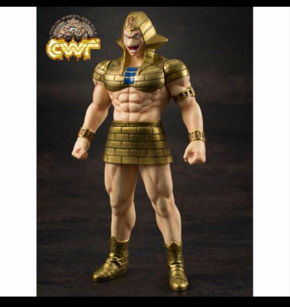 CWF-CHOJINWRESTLER'S FILE-キン肉マン 7人の悪魔超人編