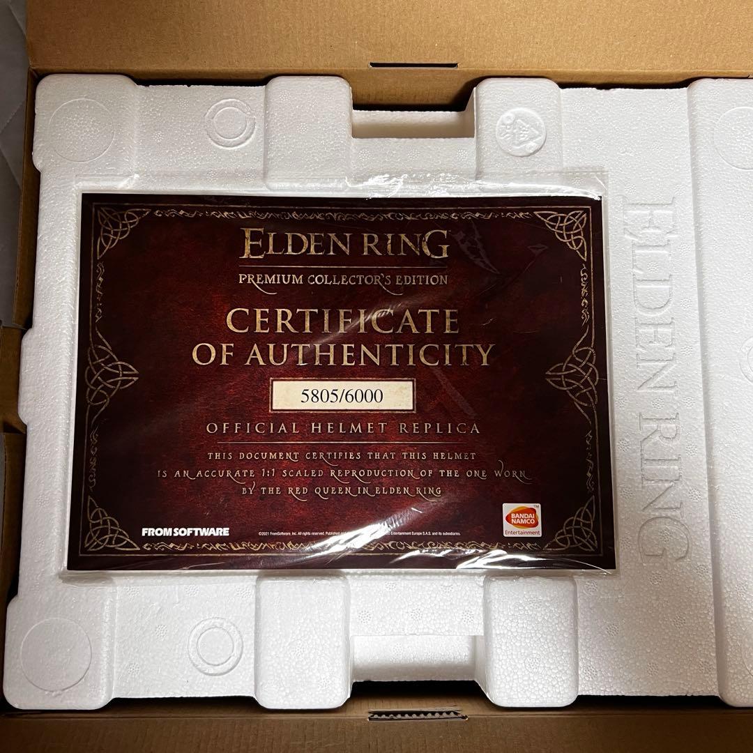 エルデンリング プレミアムコレクターズエディションマレニアヘルメットレプリカのみ