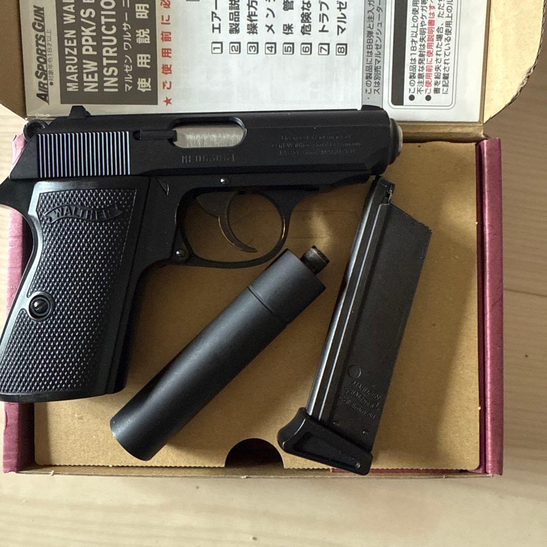 ワルサーppk/s マルゼン ガスブローバック
