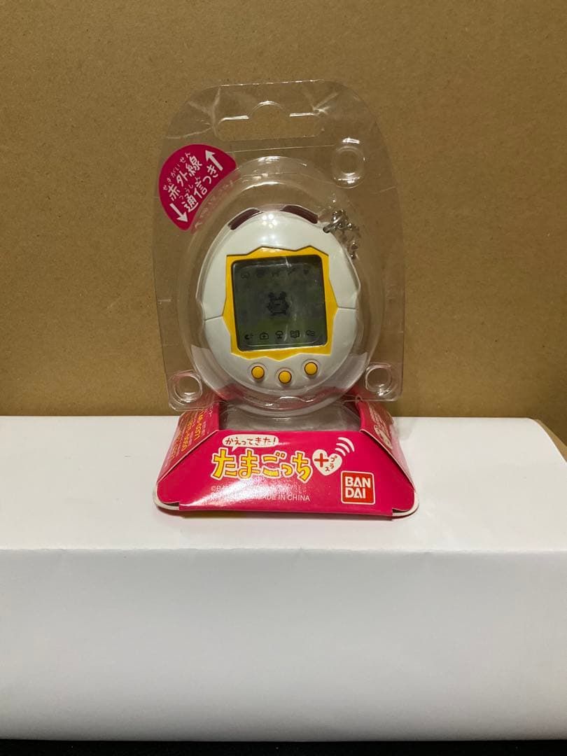 ⚠️再値下げ⚠️かえってきたたまごっちプラス全色セット⚠️