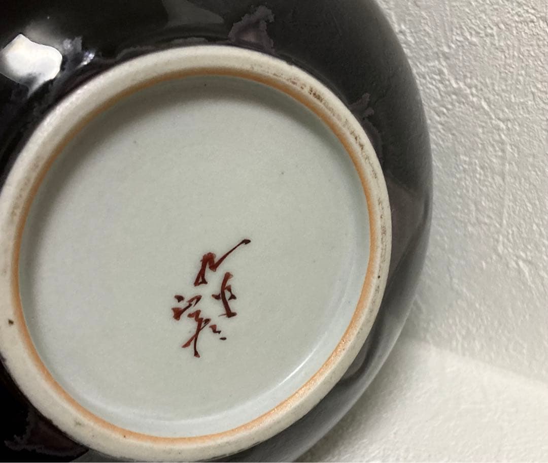 九谷焼　徳田正彦作　壷　三代八十吉　人間国宝　骨董品