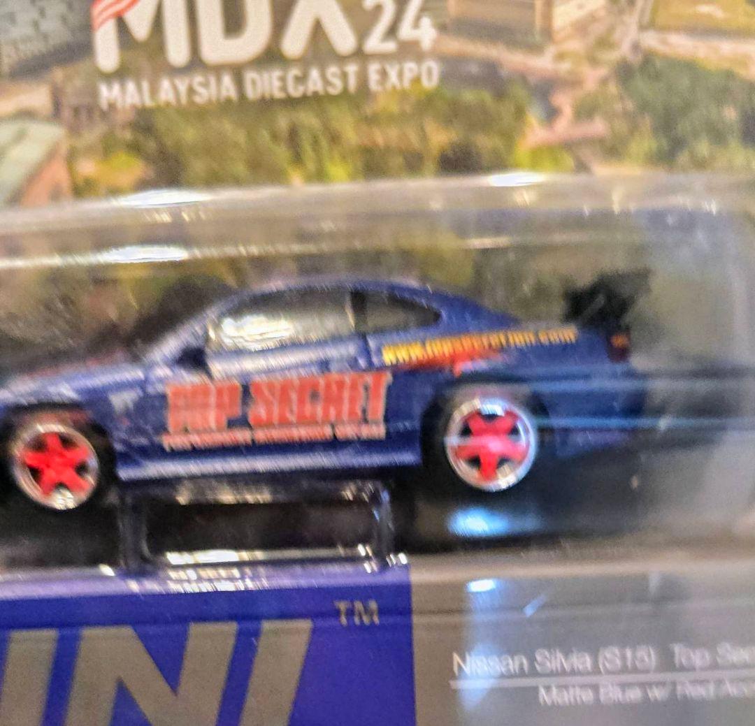 限定品 MINI GT日産シルビアS15 Top Secret MDX新品未開封