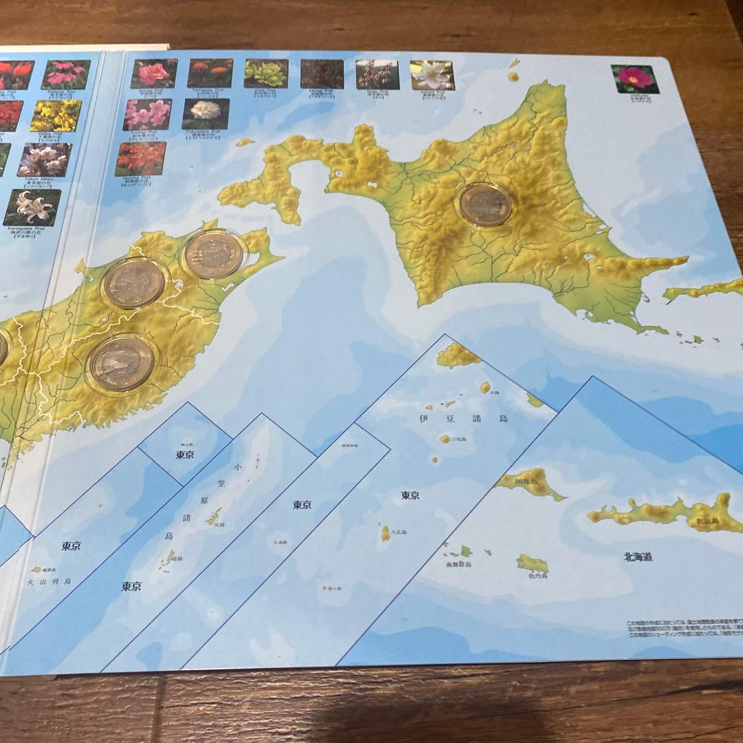 地方自治法施行六十周年記念５百円バイカラークラッド貨幣収納バインダー