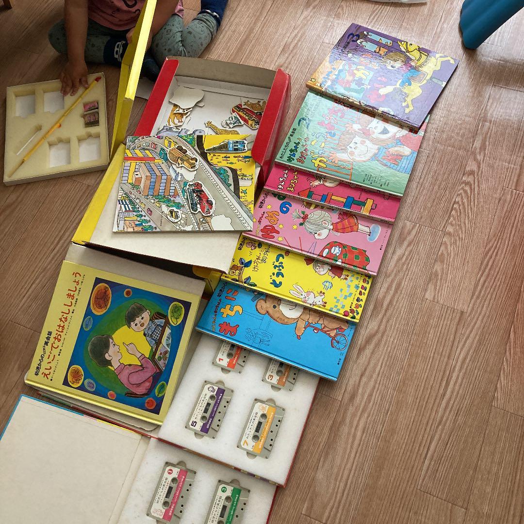 けんちゃんとまりちゃん