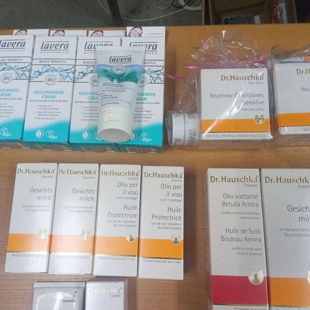 ドクター　ハウシュカ　いろいろ