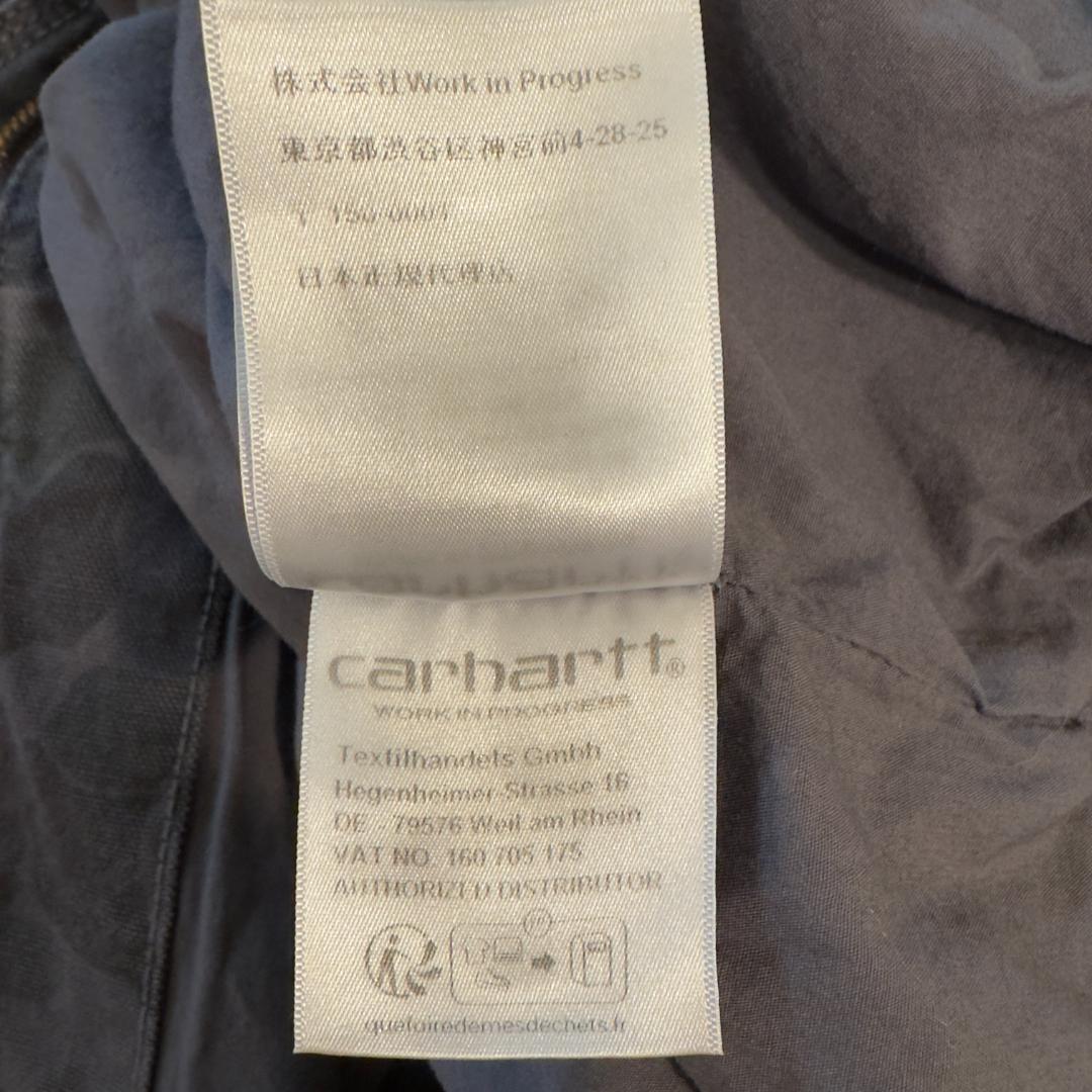 Carhartt WIP ダックアクティブジャケット ダックハンターカモ 迷彩