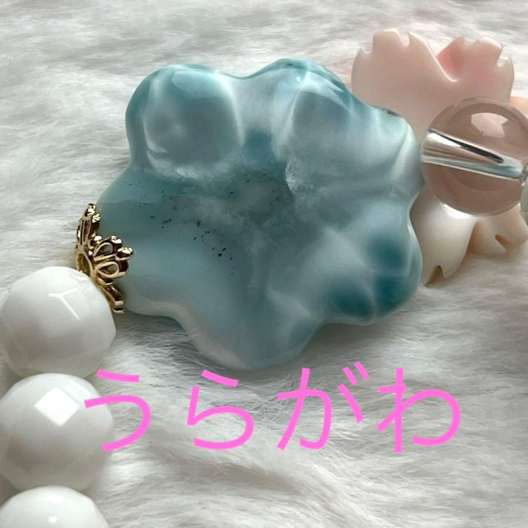 まゆ様♥️ラリマー＆クィーンコンクシェル桜型・ホワイトオニキス天然石ブレスレット