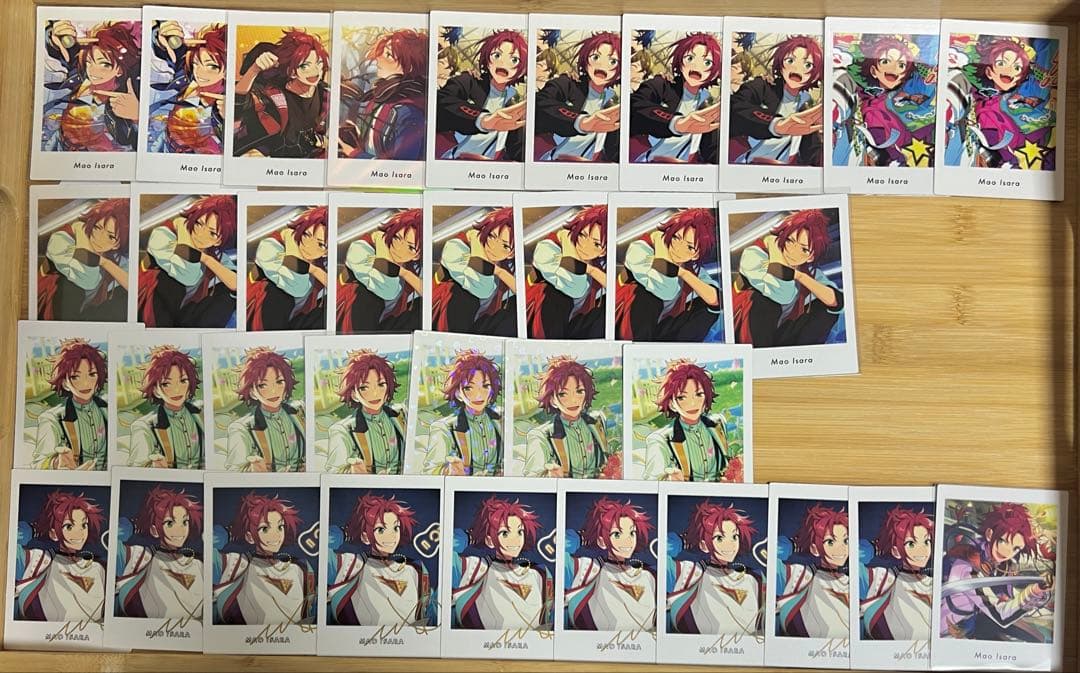 あんスタ 衣更真緒 グッズ まとめ売り