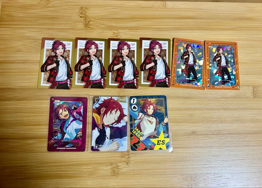 あんスタ 衣更真緒 グッズ まとめ売り