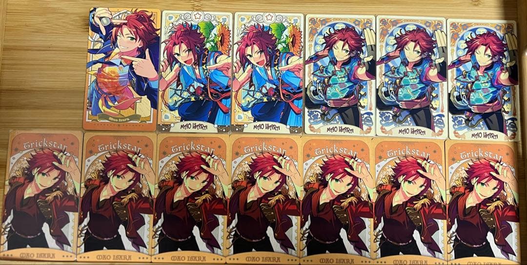 あんスタ 衣更真緒 グッズ まとめ売り