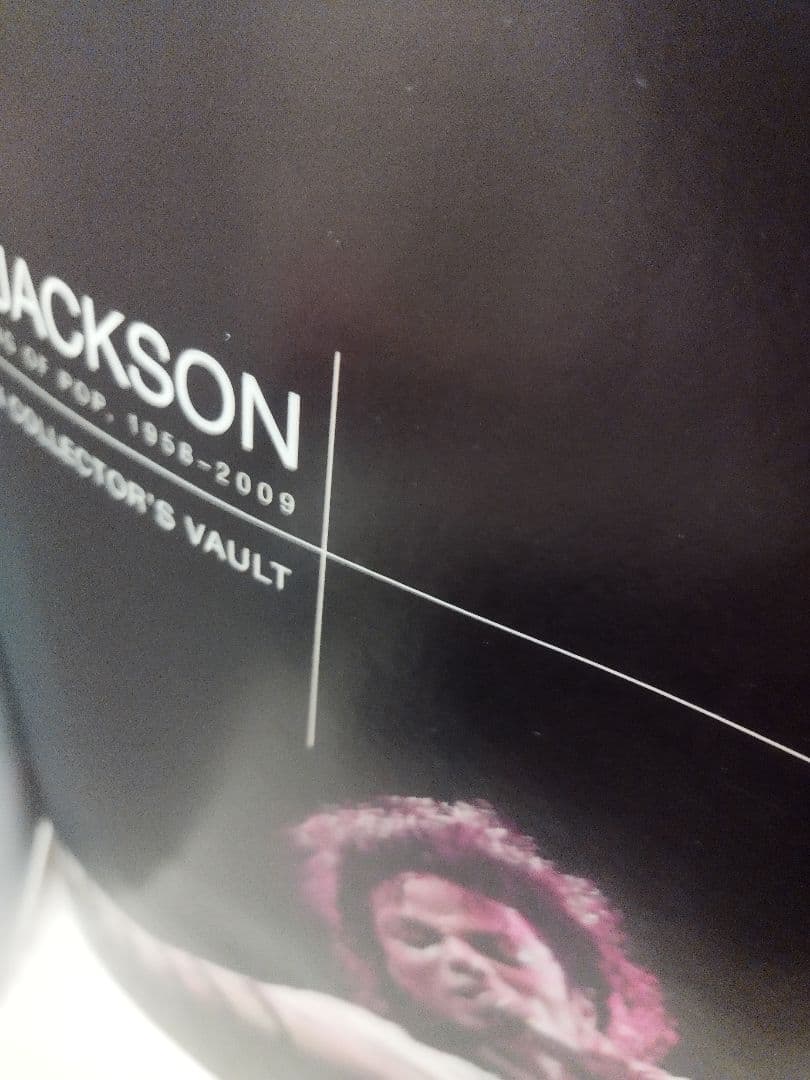 マイケル・ジャクソン プラチナエディション コレクターズボールト未使用品