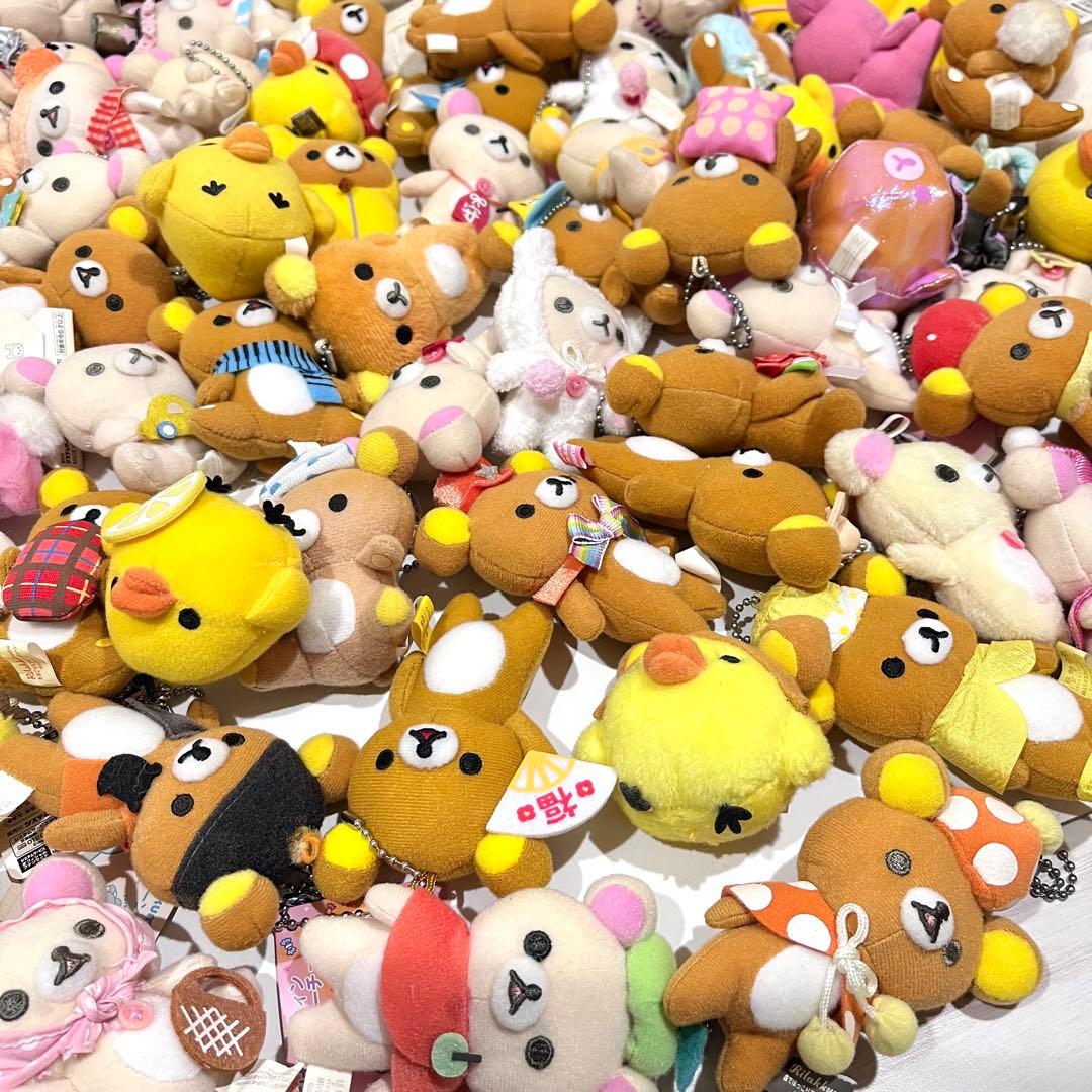 リラックマ アミューズメント景品 ボールチェーン