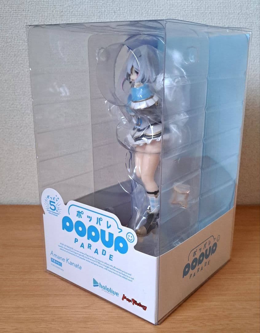 新品未開封　POP UP PARADE ホロライブ 天音かなたフィギュア